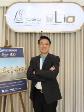 “ลลิล พร็อพเพอร์ตี้” รุกตลาดบางนา–เทพารักษ์ เปิดบ้านสไตล์ฝรั่งเศส Prestige Living บนทำเลศูนย์กลางเศรษฐกิจตะวันออก กับโครงการ “ลลิล ทาวน์ เพรสทีจ บางนา–เทพารักษ์(2)”