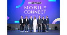 SYNNEX จัดงาน ‘SYNNEX MOBILE CONNECT 2026’ ผนึกพันธมิตรขับเคลื่อน Phone Ecosystem รับเทรนด์สมาร์ตโฟนยุคใหม่