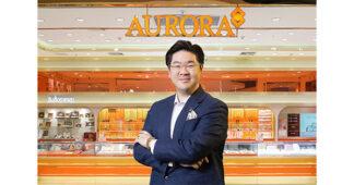 เจาะลึก AURA เสนอขาย perpetual bond ดอกเบี้ย 5 ปีแรก 6.35-6.50% เปิดจอง 16-18 มี.ค.นี้ ชูจุดเด่น “Growth + Defensive + Durable”