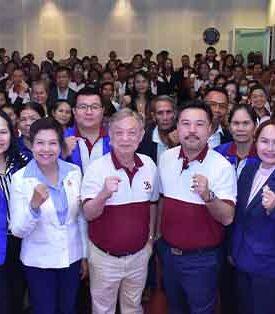ซูเลียน บุกโคราช จัดงาน “พลิกวิสัยทัศน์ธุรกิจ สู่ชีวิตที่คุณเลือก” นักธุรกิจร่วมงานล้นหลาม ตอกย้ำผู้นำขายตรงที่จับต้องได้จริง