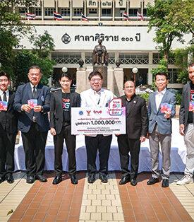 ทุกวินาทีมีค่า! True ผนึก กสทช.และโรงพยาบาลศิริราช นำพลังทรู 5G หนุน “รถรักษาอัมพาตเคลื่อนที่”