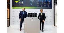 AIS ครองบังลังก์เครือข่ายอันดับ 1 กวาด 12 รางวัลจาก Ookla Speedtest ในช่วงครึ่งหลังของปี 2025