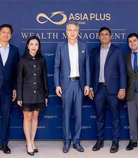 ASPS เปิดเวทีมุมมองเศรษฐกิจโลกปี 2026 พร้อมเปิดตัว “Wisdom FUND SELECT” ยกระดับกลยุทธ์ลงทุนแบบ Fund of Funds สำหรับนักลงทุนยุคใหม่