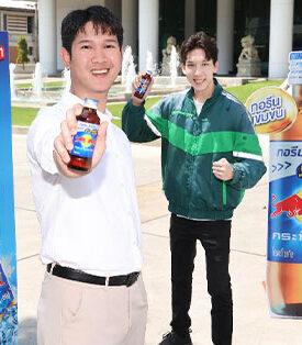 กระทิงแดงคลาสสิกเปลี่ยนราคาใหม่ 10 บาท เคียงข้างคนไทย เปิดแคมเปญ “ปลุกพลังใจให้ ‘คนไทย’ ไปต่อ”