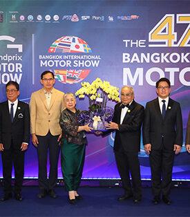 วิริยะประกันภัย ร่วมงานเปิด “The 47th Bangkok International Motor Show 2026”