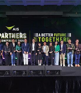 AIS รวมพลังตัวแทนจำหน่ายทั่วประเทศ พลิกโฉมงานบริการครบทุกมิติ ยกระดับประสบการณ์ลูกค้าในทุกทัชพอยท์ ด้วยพลัง AI และ Omni-Channel สู่อนาคตที่ดีกว่าไปด้วยกัน