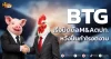 ด่วน!!! (มิติหุ้น-หุ้นเจาะ) 🔥 BTG🔥 เร่งปิดดีลM&Aตปท. หวังปั้นกำไรงดงาม