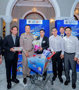 SPC ผนึก “ไทยช่วยไทย” เดินหน้าลดค่าครองชีพ จัดโปรโมชันสินค้าอุปโภคบริโภค ราคาพิเศษทั่วประเทศ