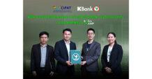 SKILLKAMP จับมือสมาคมส่งเสริมนวัตกรรมเทคโนโลยีไซเบอร์ เปิดโครงการ Cybersecurity BootKamp ปั้นดาวรุ่งไซเบอร์ ยกระดับความมั่นคงดิจิทัลของประเทศไทย