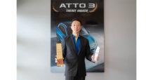 SUSCO ปลื้ม! “โชว์รูม BYD SUSCO BEYOND” คว้า KUNLUN AWARD 2 ปีซ้อน ควบรางวัล AFTERSALES EXCELLENCE AWARD การันตีความเป็นเลิศมาตรฐานการขาย และการบริการระดับสากล