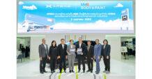เอ็กซ์เผิง ประเทศไทย แต่งตั้ง เอ็มเอ็มเอส บอดี้ แอนด์ เพ้นท์ เป็นศูนย์บริการซ่อมสีและตัวถังยานยนต์ไฟฟ้าอัจฉริยะระดับพรีเมียม-ไฮเทค ยกระดับมาตรฐานบริการหลังการขาย EV ในไทย