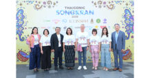 SN Group เนรมิตประสบการณ์ “สายน้ำ” กระหึ่มเทศกาลสงกรานต์ระดับประเทศ ใน ICONSIAM THAICONIC SONGKRAN 2026