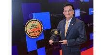 เชลล์ (Shell’s) คว้ารางวัล “Thailand’s Most Admired Company” ต่อเนื่องปีที่ 7 ครองแชมป์ภาพลักษณ์องค์กร 2 ปีซ้อน ตอกย้ำความไว้วางใจแบรนด์พลังงาน ที่อยู่คู่คนไทยตลอด 134 ปี