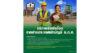 ธ.ก.ส. ยกระดับบริการรับเงินโอนจากต่างประเทศเข้าบัญชี ธ.ก.ส. ได้ตลอด 24 ชั่วโมง สูงสุด 500,000 บาท