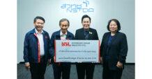 KSL สนับสนุนงานประชุมวิชาการ สวทช. สานต่อนวัตกรรมเพื่อความยั่งยืน