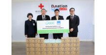GGC สานต่อ “Green Health Project” มอบสเปรย์แอลกอฮอล์แก่สภากาชาดไทย ส่งต่อสุขอนามัยที่ดีสู่สังคมอย่างต่อเนื่อง