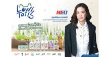 Healthspan for Pets เทรนด์ใหม่ที่กำลังเปลี่ยนเกม FMCG NEO โชว์วิสัยทัศน์ 1st Mover ส่ง LovliTails รุกตลาดแสนล้าน ยกระดับการดูแล ‘ลูกรัก’ สู่ Healthspan