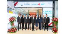 LH Bank ฉลองเปิดสาขาเซ็นทรัล เวสต์เกต พร้อมโปรโมชันพิเศษ