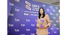 KBANK wins GEN Z TOP Brand Award 2026 as the foremost bank brand among the youth