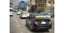Amid Rising Fuel Prices, Maxim Thailand Supports Drivers with Bonuses and Encourages EV Trips