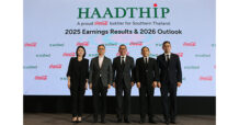 HTC “หาดทิพย์” แถลงข่าว “ผลการดำเนินงานปี 2568 และแนวโน้มธุรกิจปี 2569”