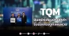 TQM ยืนหยัดเคียงข้างลูกค้า รับมือเศรษฐกิจผันผวน