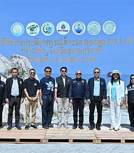 PTTEP Launches “Ocean for Life” Underwater Sculptures of Art at Koh Tao Creating Artificial Reefs and a New Dive Site to Restore Thailand’s Marine Ecosystem
