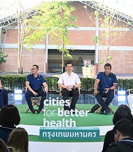 โนโว นอร์ดิสค์ เปิดตัวโครงการ “Benchakitti Park for Better Health” เดินหน้าสร้างกรุงเทพฯ สุขภาพดี ลดปัญหาโรคอ้วน