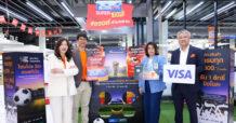 HMPRO โฮมโปร จัดใหญ่! ช้อปครบ ลุ้นบินเชียร์บอลโลก 2026 ที่ประเทศสหรัฐอเมริกา ยกระดับประสบการณ์ช้อปปิ้ง สู่ “โมเมนต์ระดับโลก” มูลค่ารวมกว่า 2 ล้านบาท