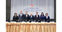 ผถห. SUPER พร้อมใจโหวตผ่านทุกวาระ–ปี 69 ธุรกิจสดใส