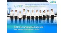GGC ประกาศแผนธุรกิจในอนาคต ผ่านการประชุมสามัญผู้ถือหุ้น ประจำปี 2569