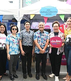 MTL ร่วมรณรงค์ความปลอดภัยการเดินทาง และการส่งเสริมการประกันภัยในช่วงเทศกาลสงกรานต์ ประจำปี 2569