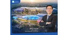 LALIN ชี้ หลังปรับผัง “รังสิต-ปทุมธานี” ขึ้นแท่น “North Expansion Corridor” เร่งเครื่องสู่ศูนย์กลางเศรษฐกิจกรุงเทพฯ ฝั่งเหนือ เดินหน้าพัฒนาโครงการรับกำลังซื้อ