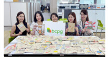 BCPG จัดกิจกรรม “BCPG Paper Ranger” เปลี่ยนกระดาษใช้แล้วเป็นสมุดทำมือ ส่งต่อให้น้องๆ ในพื้นที่ห่างไกล