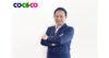COCOCO เตรียมออกหุ้นกู้ 2 ชุด ชูดอกเบี้ย 4.70-5.05% เปิดขายนักลงทุนสถาบัน-รายใหญ่ 27-29 เม.ย.นี้ เสริมแกร่งลงทุน-ต่อยอดธุรกิจ