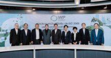 ผถห. WP โหวตผ่านฉลุย! จ่ายเงินปันผล 0.30 บ./หุ้น ขึ้นเครื่องหมาย XD 7 พ.ค. 69 – รับทรัพย์ 22 พ.ค.นี้ ปี 69 ลุยขยายจุดกระจายสินค้า อัพยอดขายก๊าซ LPG แตะ 7.7 แสนตัน