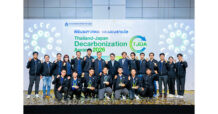 “SYS” ท็อปฟอร์ม คว้า 5 รางวัลเกียรติยศ Thailand -Japan Decarbonization Award 2026 การันตีผู้นำเหล็กไทยหัวใจรักษ์โลก