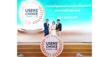 BEARHOUSE อัปเดต PATCH 3.4 พร้อมเติบโตอย่างยิ่งใหญ่ ใน Year Theme “บ้านหมี today’s moment” ให้ทุกช่วงเวลาพัก มี BEARHOUSE อยู่ข้างๆ ปูพรมขยายครบ 100 สาขาทั่วประเทศ ภายในปี 2569