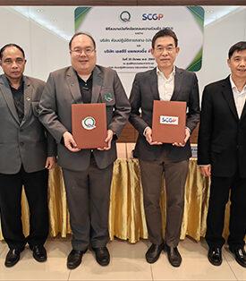 SCGP Partners with Central Laboratory (Thailand) Co., Ltd. to Enhance One-Stop Product Testing Services, Improving Convenience for Thai Exporters