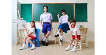MBK Center ต้อนรับเปิดเทอมใหม่ชวนช้อป Bata ที่เดียวจบครบทุกวัย สาขาใหญ่ใจกลางกรุง ทัพสินค้าใหม่ ราคาเริ่มต้น 349 บาท