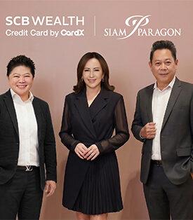 ‘SCB WEALTH Credit Card by CardX’ Partners with ‘Siam Paragon’ to Create an Elevated Luxury Shopping Experience • Reinforcing success through an exclusive event for wealth clients at a world‑class lifestyle destination