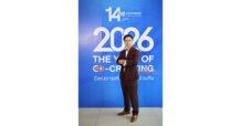 SCM ก้าวสู่ปีที่ 14 อย่างมั่นคง ชูวิสัยทัศน์ ปี 2026 สร้างการเติบโตร่วมกันอย่างยั่งยืน