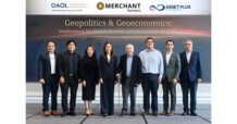 Merchant Partners จัดสัมมนาเปิดกลยุทธ์ลงทุน รับมือความเสี่ยงภูมิรัฐศาสตร์