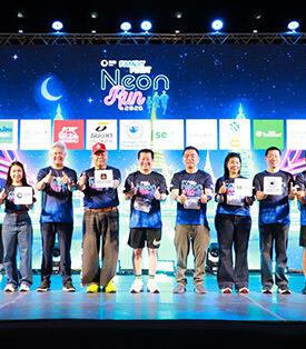 วิริยะประกันภัย จับมือกลุ่มทิสโก้ (TISCO) สนับสนุนงานวิ่งการกุศล “Family First Neon Run 2026”