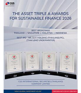 CGSI คว้า 2 รางวัลใหญ่ระดับเอเชีย ตอกย้ำผู้นำธุรกิจหลักทรัพย์