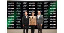 KBank KASIKORNBANK FINANCIAL CONGLOMERATE showcases its strategic vision, reinforcing leadership in financial innovation at the global fintech event Money20/20