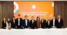 SELIC ผ่านฉลุย AGM 2569 เคาะจ่ายปันผลหุ้น-เงินสด รวมสูงสุด 0.05696 บ./หุ้น มุ่งต่อยอด 3 ธุรกิจ กาวอุตฯ-สติ๊กเกอร์-สุขภาพ หนุนรายได้ B2B-B2C