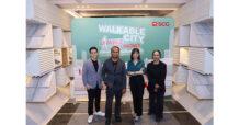SCC : SCG จัดกิจกรรมเสวนา SCG Landscape X room ในหัวข้อ “Walkable City, Livable Economy – เมืองน่าเดิน พาเมืองเดินหน้า” ชูโครงการ “สร้างเมืองน่าเดินให้เดินได้เดินดี ทุกวิถีทั่วไทย”