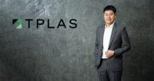 ผถห. TPLAS โหวตจ่ายปันผล 0.04 บ./หุ้น รับทรัพย์ 8 พ.ค.นี้ ชูธงปี 69 ลุยพัฒนาสินค้า – เพิ่มช่องทางการจัดจำหน่าย รุกขยายฐานลูกค้า ดันผลงานโตต่อเนื่อง