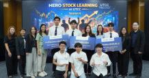 FINANSIA มอบรางวัลให้ผู้ชนะแข่งเทรดหุ้น โครงการ “HERO Stock Learning @ UTCC” Season 6